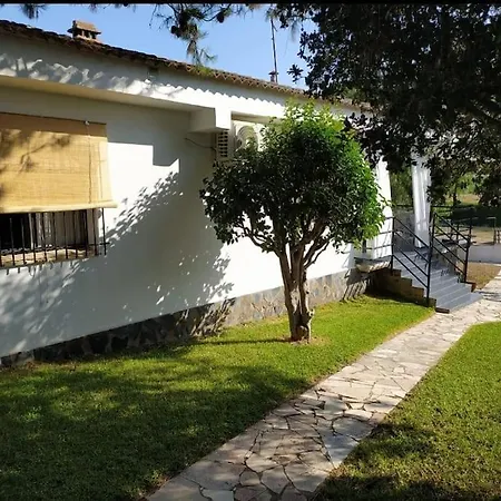 La Zagala بيت للعطل *